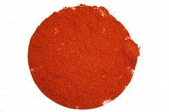 Paprika sladká Reny